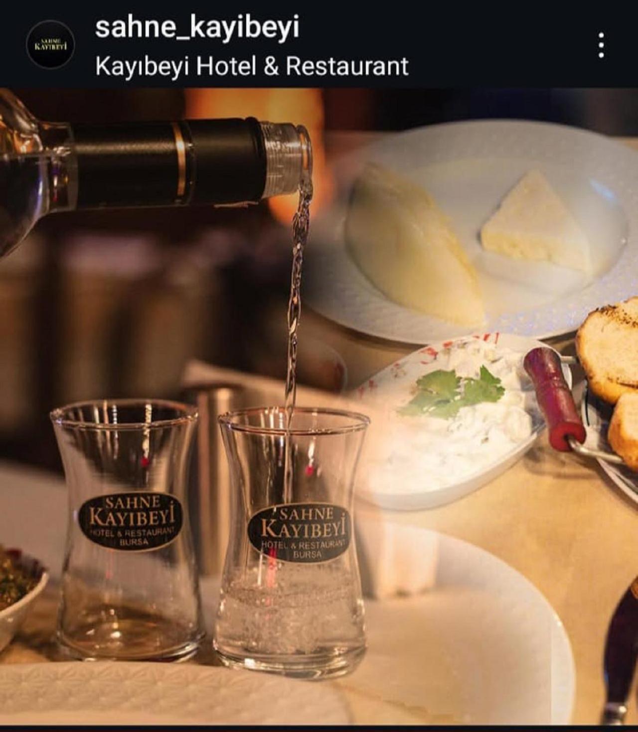 Kayibeyi Hotel & Restaurant Бурса Экстерьер фото
