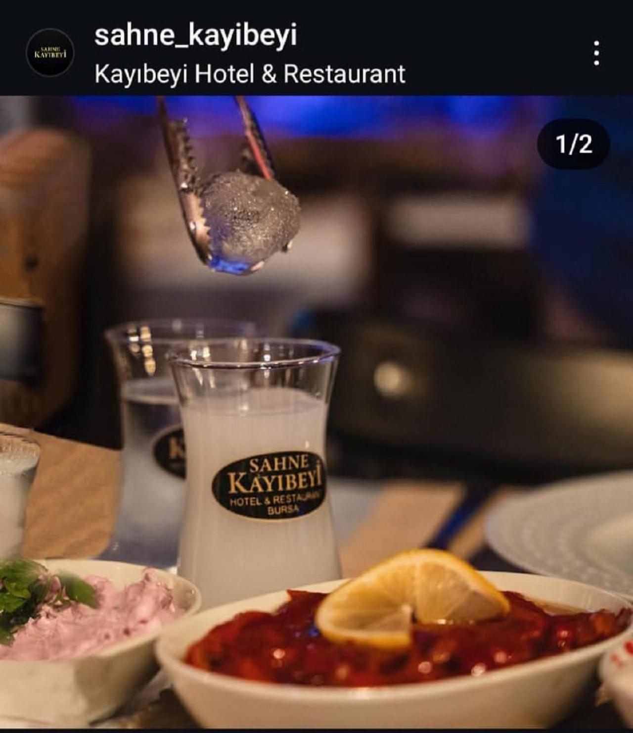 Kayibeyi Hotel & Restaurant Бурса Экстерьер фото